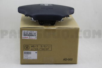 4513035421C0 BUTTON ASSY, HORN