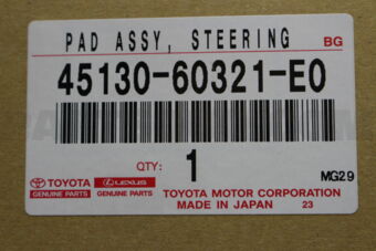 4513060321E0 BUTTON ASSY, HORN