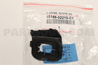 4518602210C1 Toyota COVER, STEERING