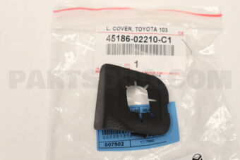 4518602210C1 Toyota COVER, STEERING