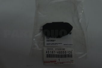 4518748050C0 Toyota COVER, STEERING