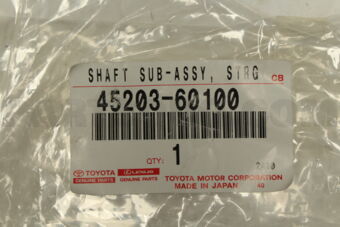 4520360100 SHAFT, STEERING INTERMEDIATE, NO.2