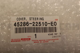 4528622510E0 Toyota COVER, STEERING COLUMN, UPR