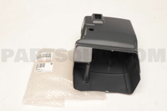 4528660992B0 COVER, STEERING COLUMN