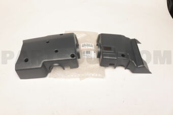 4528660992B0 COVER, STEERING COLUMN