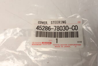4528678030C0 COVER, STEERING
