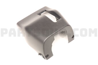 4528708041C0 COVER STEERING