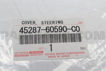 4528760590C0 COVER, STEERING