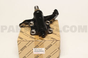 4541036041 BRACKET ASSY, CENTER ARM