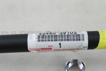 4544039105 LINK ASSY, STEERING DRAG