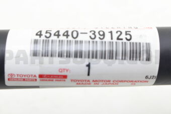 4544039125 LINK ASSY, STEERING DRAG