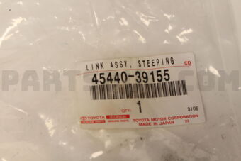 4544039155 Toyota LINK ASSY, STEERING DRAG