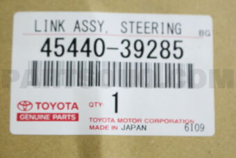 4544039285 LINK ASSY, STEERING DRAG