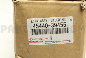 4544039455 LINK ASSY, STEERING DRAG