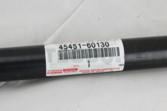 4545160130 ROD, STEERING RELAY
