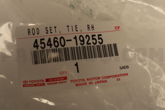 4546019255 ROD SET, TIE, RH
