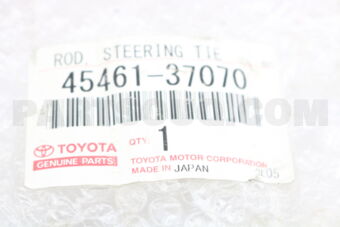 4546137070 ROD, STEERING TIE