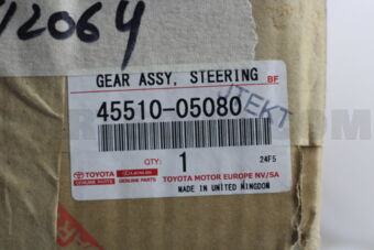 4551005080 GEAR ASSY, STEERING