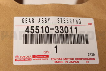 4551033011 GEAR ASSY, STEERING