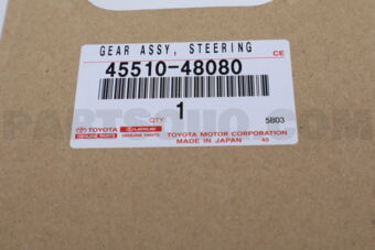 4551048080 GEAR ASSY, STEERING