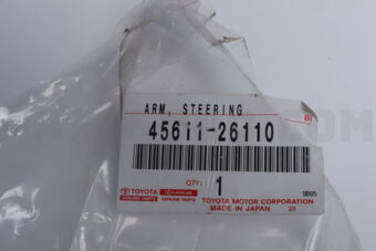 4561126110 Toyota ARM, STEERING KNUCKLE, RH