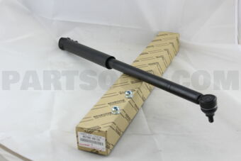 4570069125 DAMPER ASSY, STEERING