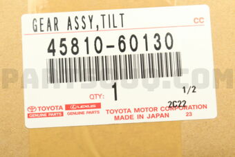 4581060130 COLUMN ASSY, STEERING