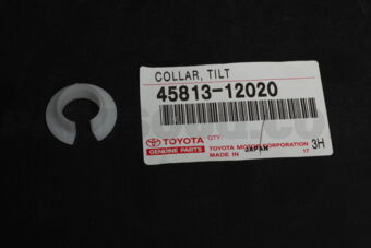 4581312020 COLLAR, TILT STEERING SUPPORT, NO.