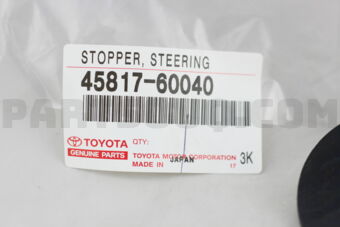 4581760040 STOPPER, STEERING SHAFT THRUST
