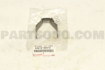 4581960010 RETAINER, TILT LEVER