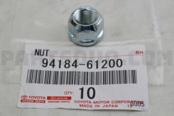 4585622010 BOLT, TILT STEERING, NO.1