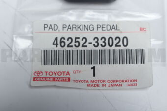 4625233020 PAD, PARKING PEDAL