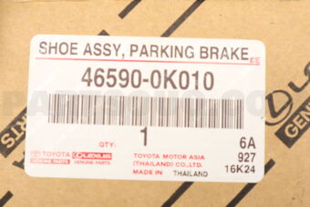 465900K010 SHOE ASSY  PARKING