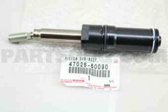 4702660090 PISTON, MASTER CYLINDER