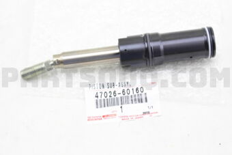 4702660160 PISTON, MASTER CYLINDER