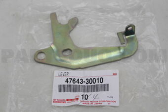 4764330010 LEVER, AUTOMATIC ADJUST(FOR REAR B
