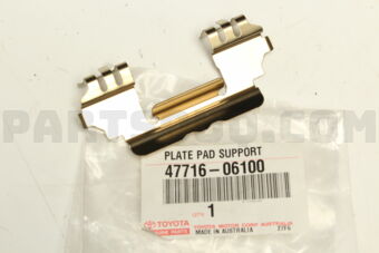 4771606100 PLATE, PAD SUPPORT, NO.1(FOR FRONT