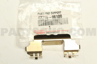 4771606100 PLATE, PAD SUPPORT, NO.1(FOR FRONT