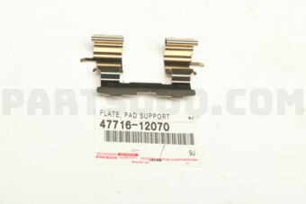 4771612070 PLATE, PAD SUPPORT, NO.1(FOR FRONT
