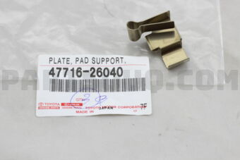 4771626040 PLATE, PAD SUPPORT, NO.1(FOR FRONT