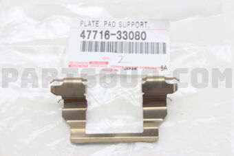 4771633080 PLATE, PAD SUPPORT, NO.1(FOR FRONT