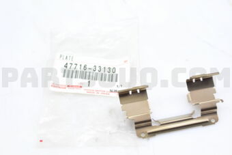 4771633130 PLATE, PAD SUPPORT, NO.1(FOR FRONT