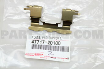 4771720100 PLATE, PAD SUPPORT, NO.2(FOR FRONT