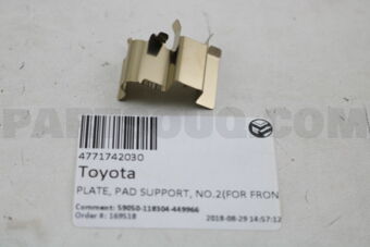 4771742030 PLATE, PAD SUPPORT, NO.2(FOR FRONT