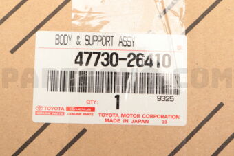 4773026410 CYLINDER ASSY  DISC
