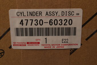 4773060320 CYLINDER ASSY  DISC