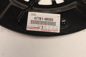 4778148050 Toyota COVER, DISC BRAKE