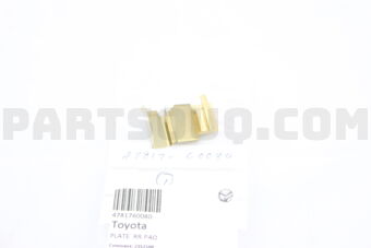 4781760080 PLATE, PAD SUPPORT. NO.2(FOR REAR 