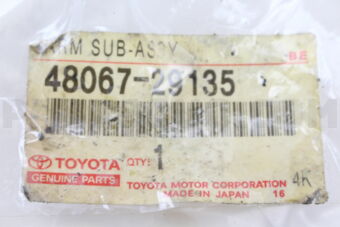 4806729135 ARM SUB-ASSY, FRONT SUSPENSION, UP