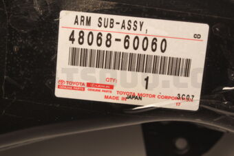 4806860060 ARM SUB-ASSY